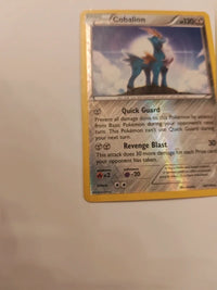 Actual card photograph 3