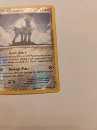 Actual card photograph 4