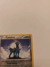 Actual card photograph 5