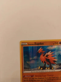 Actual card photograph 2