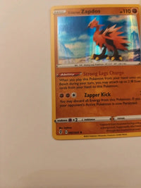 Actual card photograph 3