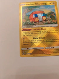 Actual card photograph 3