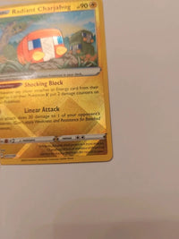 Actual card photograph 4