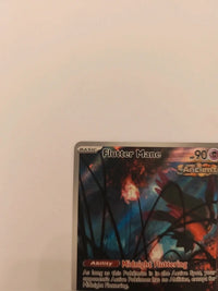 Actual card photograph 2