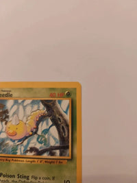 Actual card photograph 5