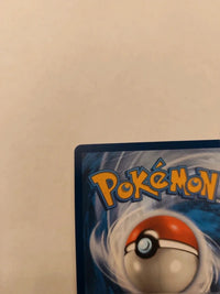 Actual card photograph 7