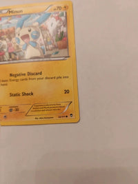 Actual card photograph 4