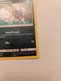 Actual card photograph 4