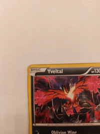 Actual card photograph 2
