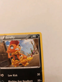 Actual card photograph 5