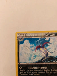 Actual card photograph 2
