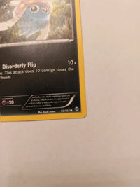 Actual card photograph 4