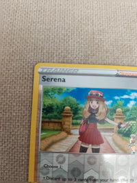 Actual card photograph 2