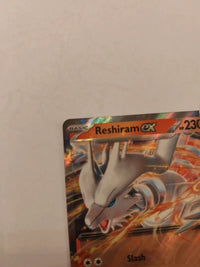 Actual card photograph 2