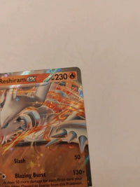 Actual card photograph 5