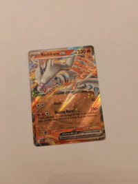 Reshiram Ex 020/086 | Condition review required actual card photograph