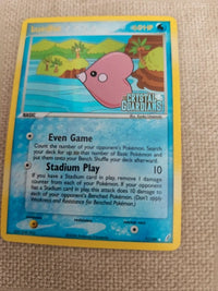 Actual card photograph 4