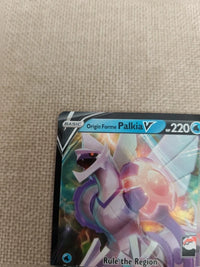 Actual card photograph 2