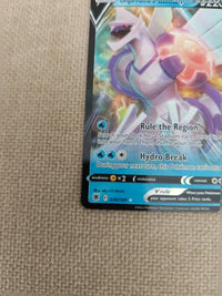 Actual card photograph 3