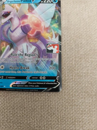 Actual card photograph 4