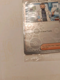 Actual card photograph 3