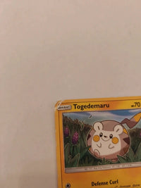 Actual card photograph 2
