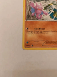 Actual card photograph 3