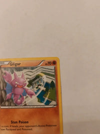 Actual card photograph 5