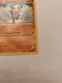 Actual card photograph 4