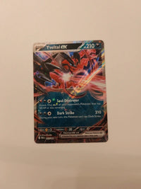 Yveltal ex 053/088 | Moderately to heavily played actual card photograph