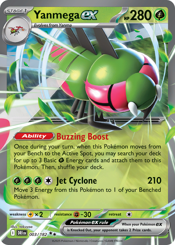 Yanmega ex 003/182 Destined Rivals, English catalogue reference