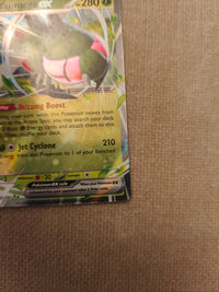Yanmega ex 003/182 English, actual card front lower-right detail