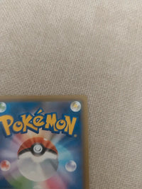 Trapinch pokemon Card Promo 072/S-P | Pokémon Card Gym Stamped | NM actual card photograph 10