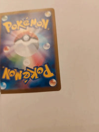 Ho-Oh Ex 007/032 | NM actual card photograph 10