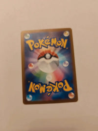 Ho-Oh Ex 007/032 | NM actual card photograph 6