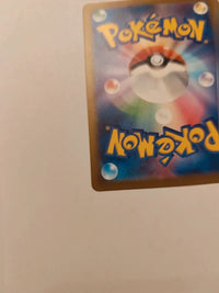 Ho-Oh Ex 007/032 | NM actual card photograph 9