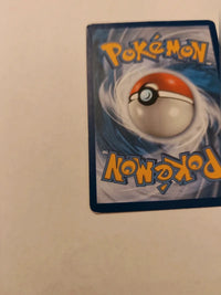 Pancham 86/162 actual card photograph 8