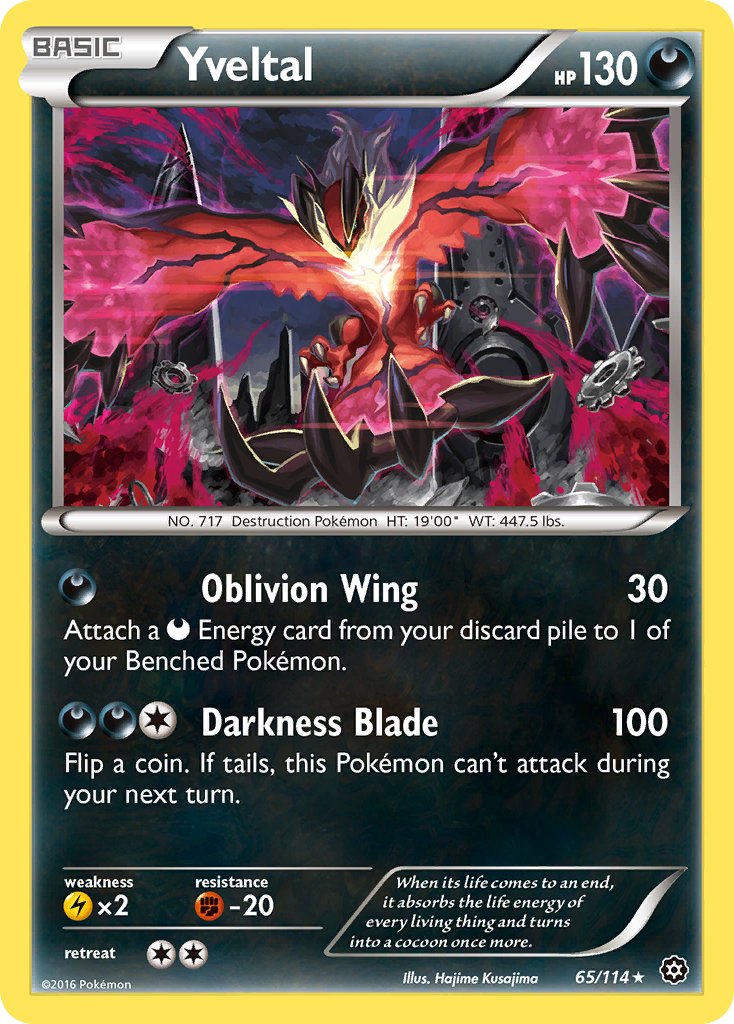 Yveltal 65/114 reference image. See following photographs for the actual card and condition.