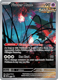 Flutter mane SVP 097 | NM reference image. See following photographs for the actual card and condition.