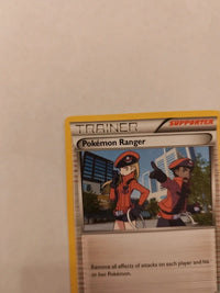 Ranger 104/114 actual card photograph 2