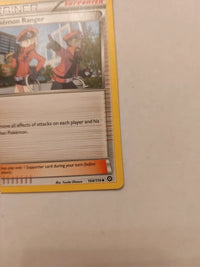 Ranger 104/114 actual card photograph 4