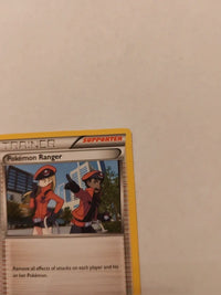 Ranger 104/114 actual card photograph 5