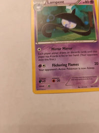 Lampent 49/114 actual card photograph 3