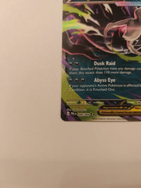 Mega Darkrai EX 048/084 actual card photograph 3