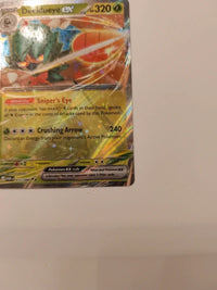 Decidueye ex 012/088 | NM actual card photograph 4
