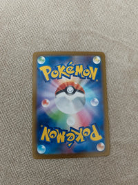 Charizard V 013/172 | NM actual card photograph 6