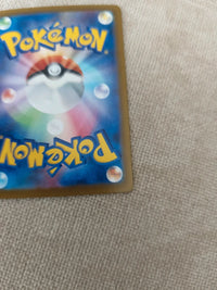 Charizard V 013/172 | NM actual card photograph 9