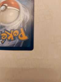 cobalion eX holo rare Card 064/086 | NM actual card photograph 9