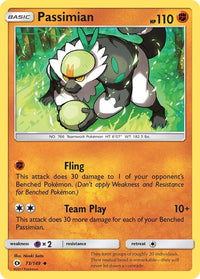 Passimian catalogue reference image. See subsequent photos for actual card condition.