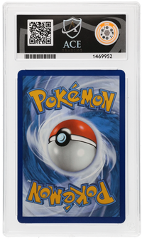 Back of the exact Deoxys VMAX Crown Zenith ACE slab, showing certificate 1469952.